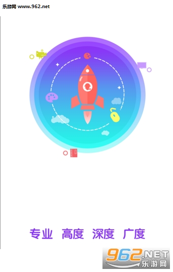����app��׿��v1.0��ͼ2