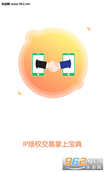 ����app��׿��v1.0��ͼ0