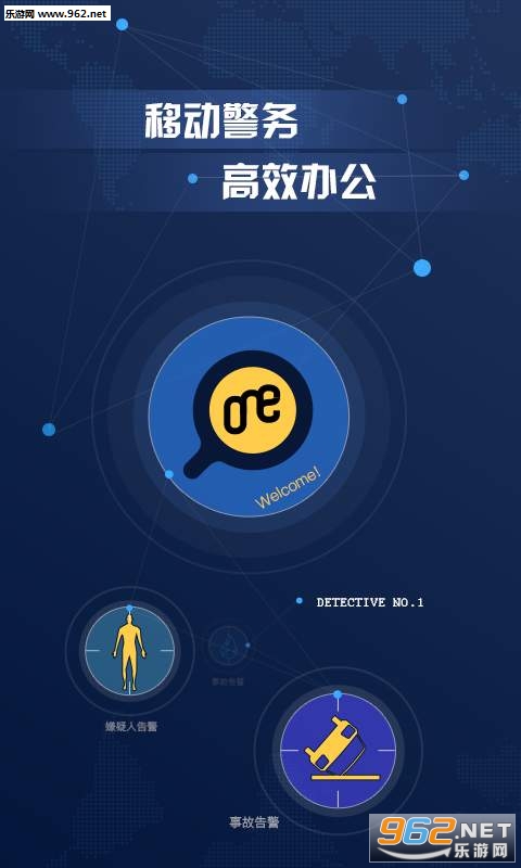 ��̽1��app��ͼ0