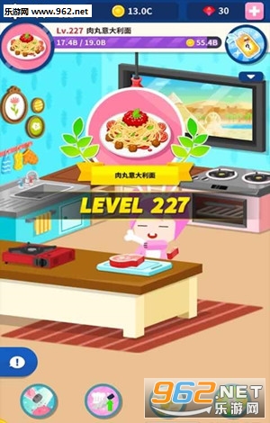 ���ٰɳ�����ʦTap Chef������׿���ͼ2