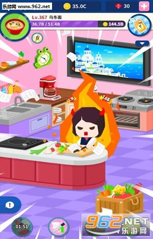 ���ٰɳ�����ʦTap Chef������׿���ͼ3