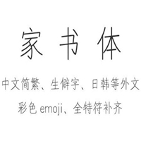 ������ȫ�ַ��Ż������