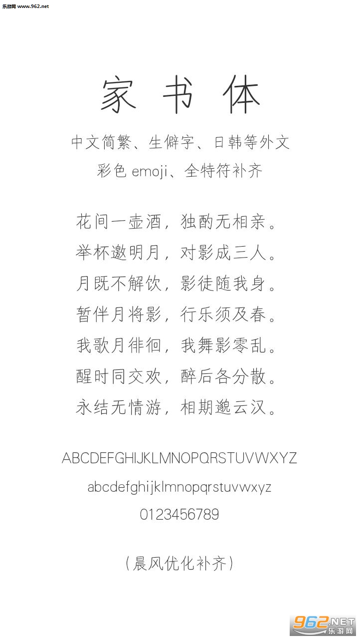 ������ȫ�ַ��Ż�������ͼ0