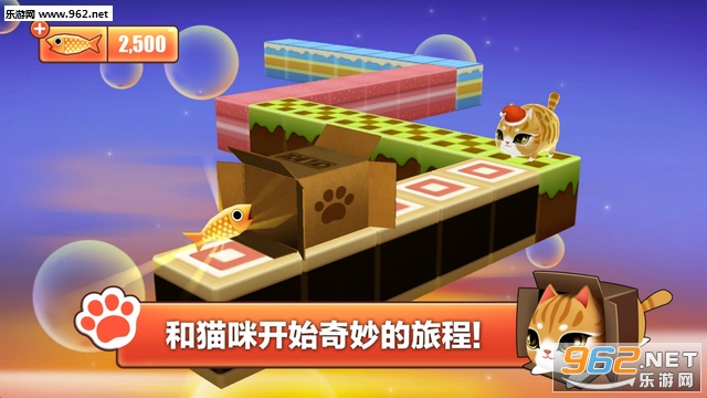 Kitty in the Box(èС���޽����)v1.4.4��ͼ0