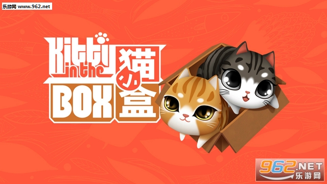 Kitty in the Box(èС���޽����)v1.4.4��ͼ3