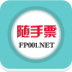 ����Ʊapp