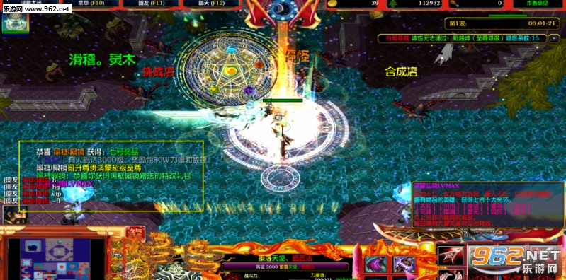 ħ�޵�ͼ�ֻ�֮�� v3.24B��ʽ�桾����+�������롿��ͼ1