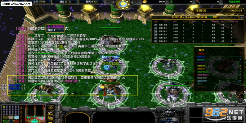 ħ�޵�ͼ�ֻ�֮�� v3.24B��ʽ�桾����+�������롿��ͼ0
