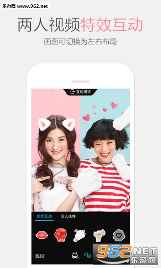 QQ��������֧���鿴��v7.1.5��ͼ1