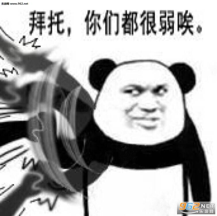 ���򾯸����������ͼ0