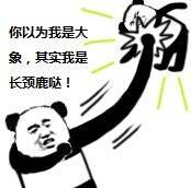 ���򾯸����������ͼ3