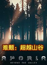 ���⣺��Խɽ�� 3DM�����麺������