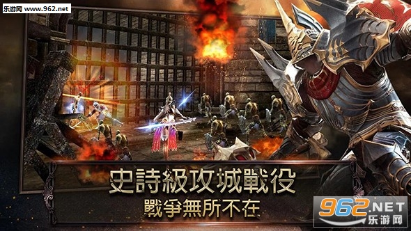 Lost Kingdomĩ����ս������v1.0.1��ͼ1