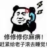 ���绰�������èͷϵ�б������ͼ0