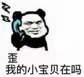 ���绰�������èͷϵ�б������ͼ1