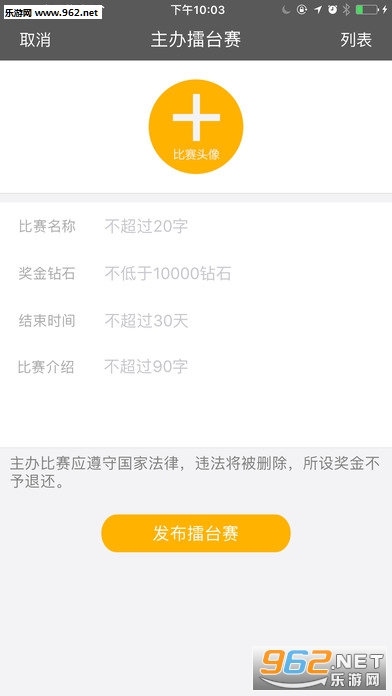 �޿�С��Ƶ��׿��v1.0��ͼ3
