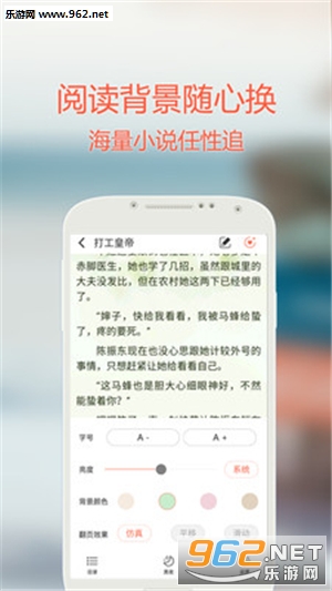 �������(��������ʦ)v3.3.2��ͼ2