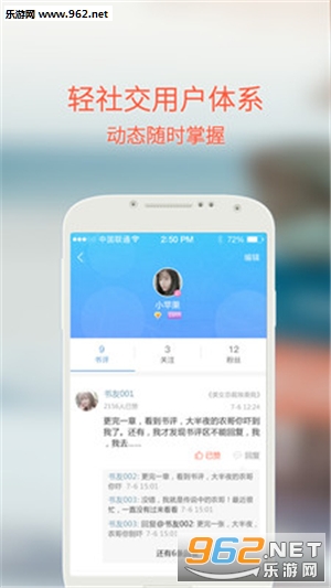 �������(��������ʦ)v3.3.2��ͼ3