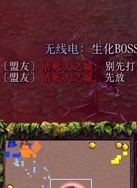 ħ��RPG��ͼ ������֮��3.23��ʽ�� �����ع���