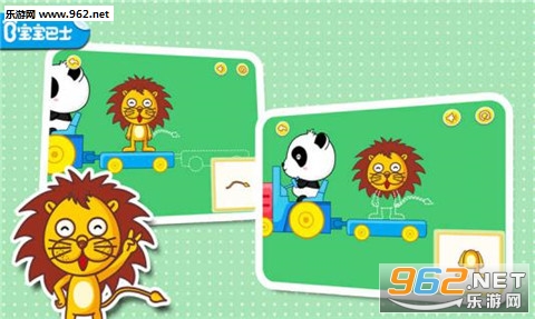 ��������ֽ��׿��v9.12��ͼ2