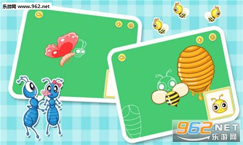��������ֽ��׿��v9.12��ͼ3