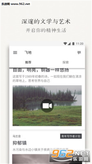 �ɵ�(��ѧ�����Ķ�����)v1.4.0��ͼ3