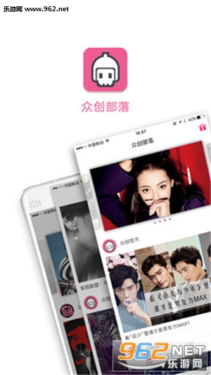 �ڴ�����appv3.0.0��ͼ0