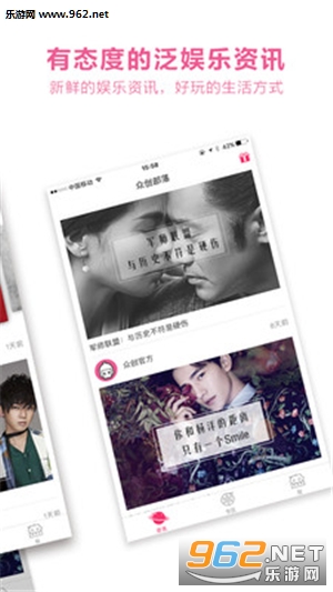 �ڴ�����appv3.0.0��ͼ1