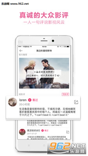 �ڴ�����appv3.0.0��ͼ2