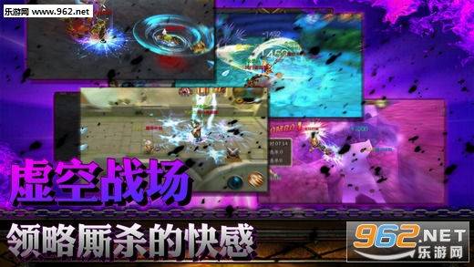 War of Glory(��ҫ֮ս�ٷ���)v1.3��ͼ0
