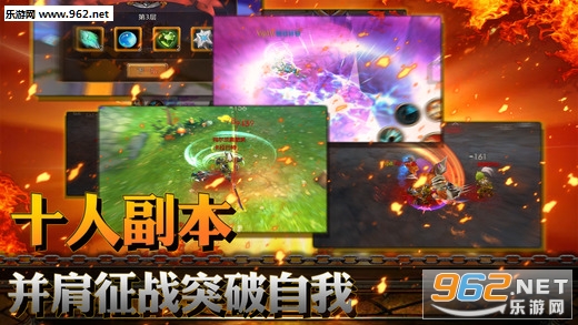 War of Glory(��ҫ֮ս�ٷ���)v1.3��ͼ1