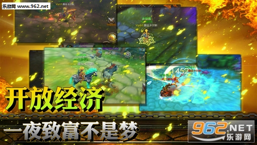 War of Glory(��ҫ֮ս�ٷ���)v1.3��ͼ2