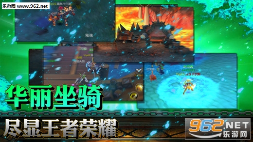 War of Glory(��ҫ֮ս�ٷ���)v1.3��ͼ3
