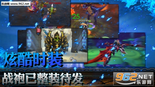 War of Glory(��ҫ֮ս�ٷ���)v1.3��ͼ4