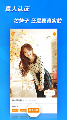 ���ڴ�ʦappv3.3.0��ͼ1