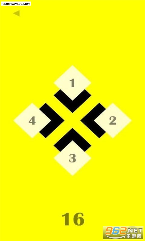 Make Me Yellow��׿��v1.5��ͼ0
