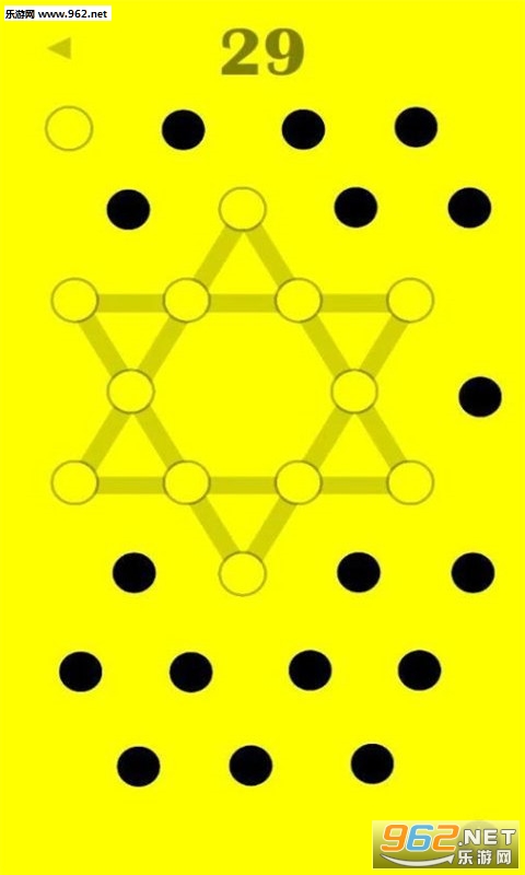Make Me Yellow��׿��v1.5��ͼ1