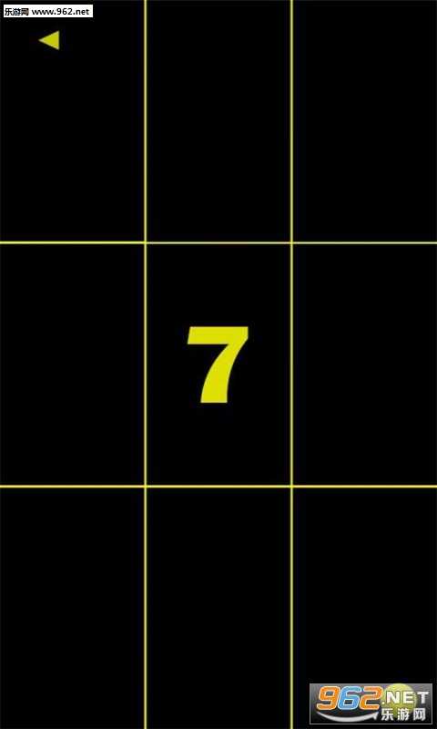 Make Me Yellow��׿��v1.5��ͼ4