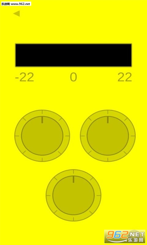 Make Me Yellow��׿��v1.5��ͼ3
