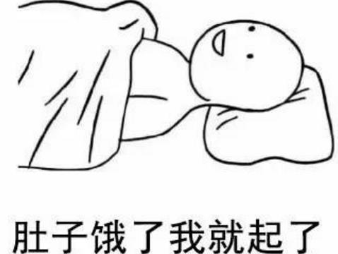 ��ʵ��Ҫ��Ҳͦ���׵ı����