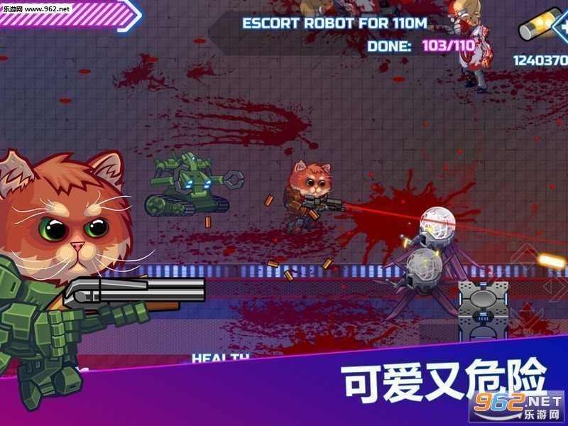Armored Kitten(装甲猫咪:僵尸猎人中文版)截图0
