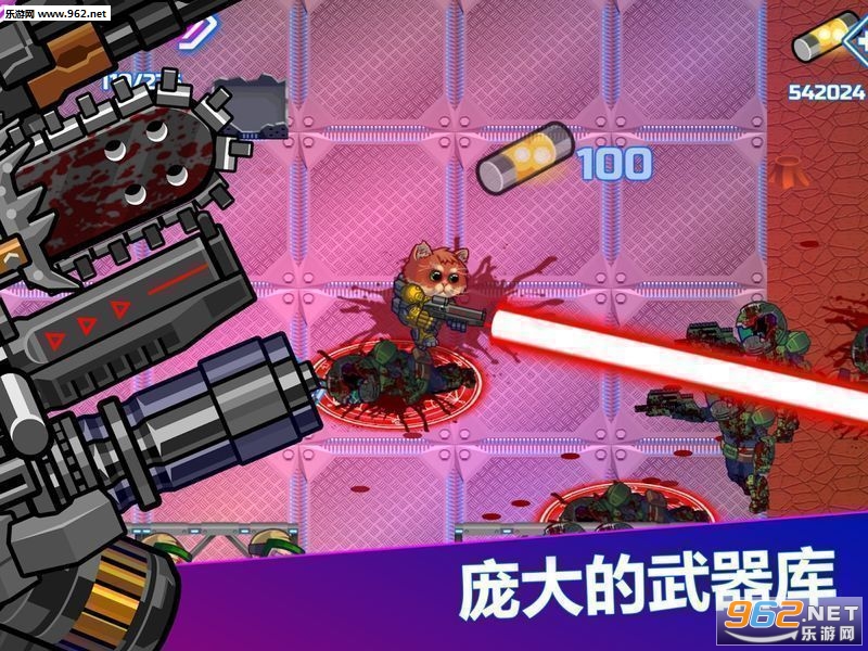 Armored Kitten(装甲猫咪:僵尸猎人中文版)截图1