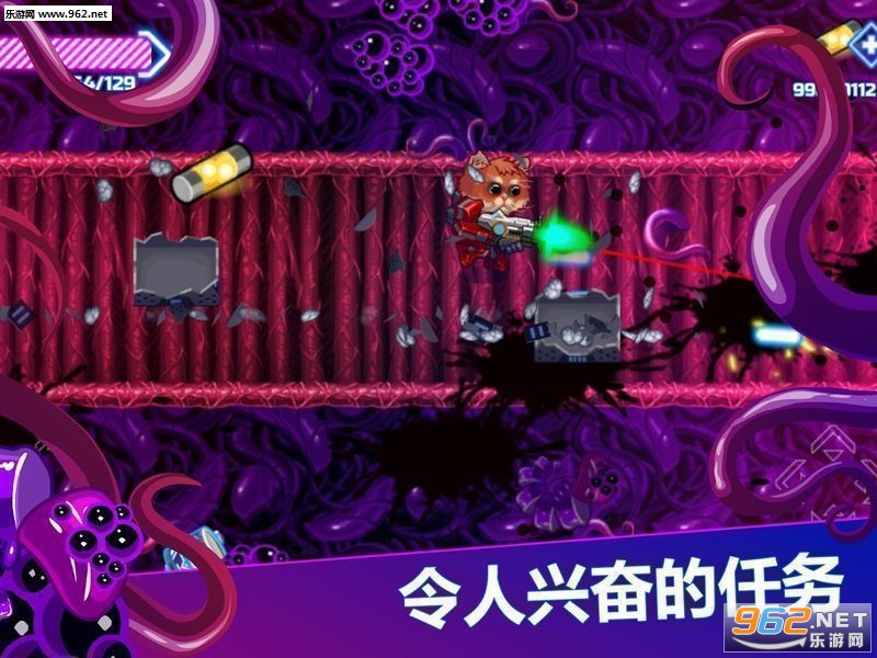 Armored Kitten(装甲猫咪:僵尸猎人中文版)截图3