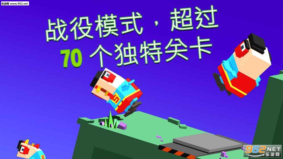 Խ��ɽ��Flippy Hillsv1.1.56��ͼ1