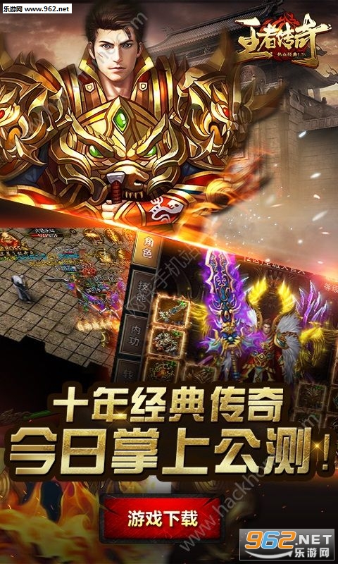 ���ߴ���1.76���ΰ�׿��v1.0.9.430��ͼ3