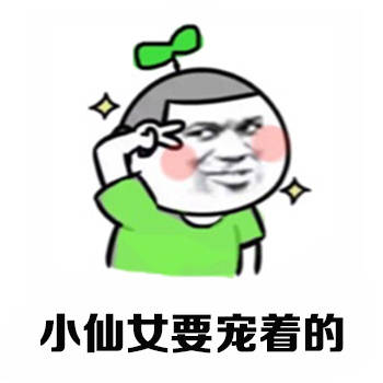 С��Ů��������ı����