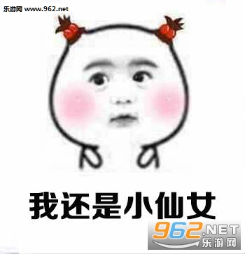 С��Ů��������ı������ͼ1