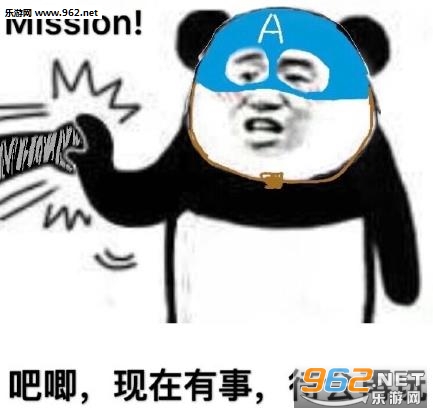 ��ӥ���ճ��������ͼ0