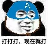 ��ӥ���ճ��������ͼ1