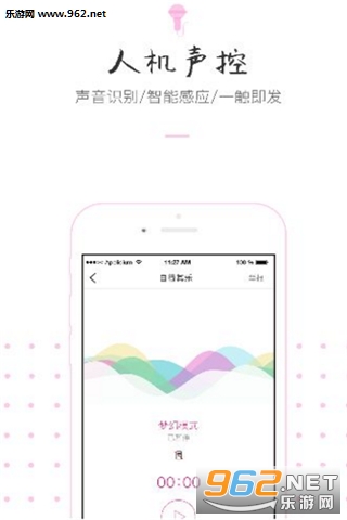 ��ֻèappv1.0��ͼ0